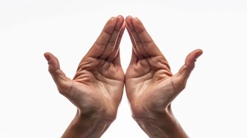 Shambhavi Mudra